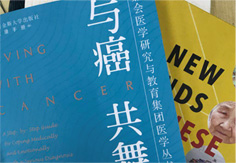 金屬礦通風(fēng)孔施工