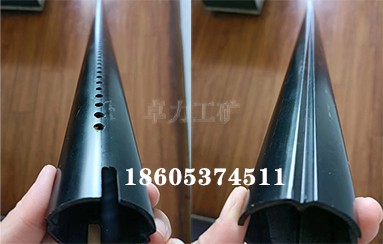 聚能爆破管相比傳統(tǒng)爆破方法的優(yōu)勢(shì)之處？