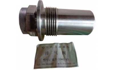 MG250/601-WD、MG300/701-WD電牽引采煤機(jī)零部件易損件(20MJ)