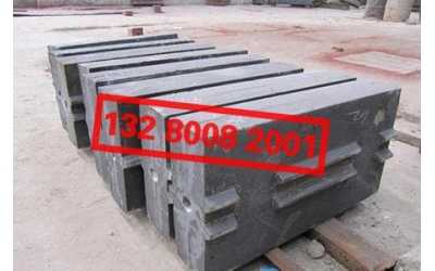 反擊式破碎機復合板錘、高鉻板錘